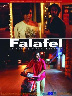 CICLO CARTOGRAFÍAS URBANAS
La ciudad en el cine árabe contemporáneo
<br>
Proyección: «FALAFEL»