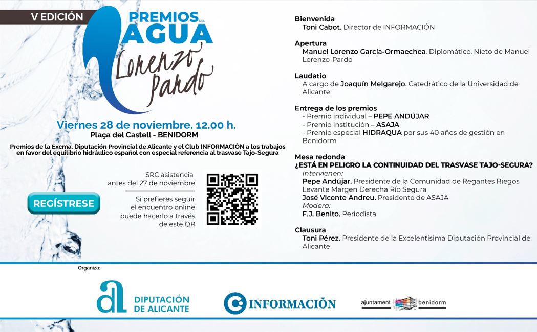 PREMIOS LORENZO PARDO