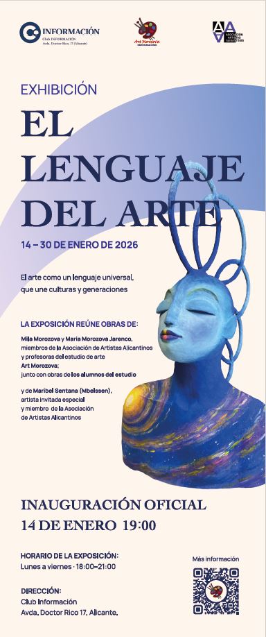 EL LENGUAJE DEL ARTE